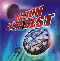 Action (JAP) : Action Ultra Best
